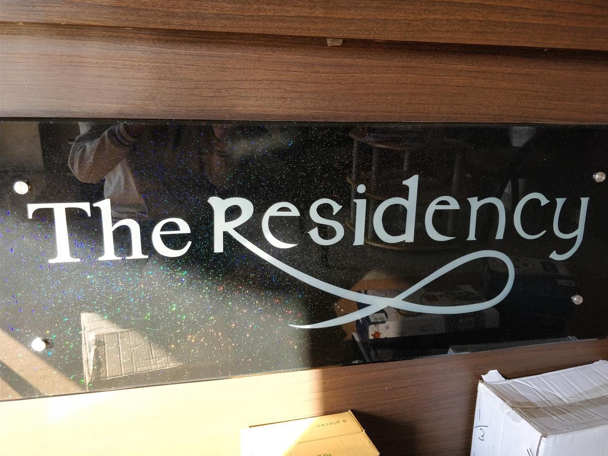 The Residency Amarkantak Exterior photo